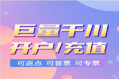 SEM托管助力企业提升流量案例